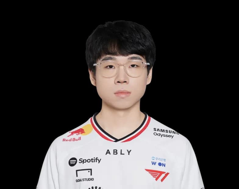 Haetae
