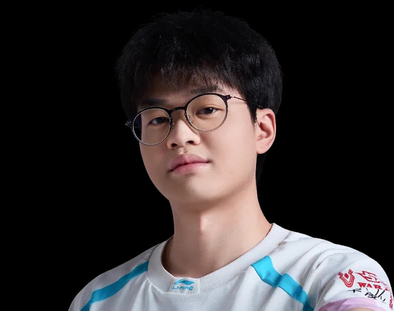 Xun